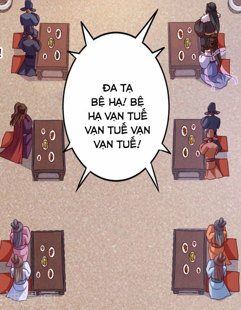 Đọc Tâm Cuồng Phi Khuynh Thiên Hạ - Chapter 79