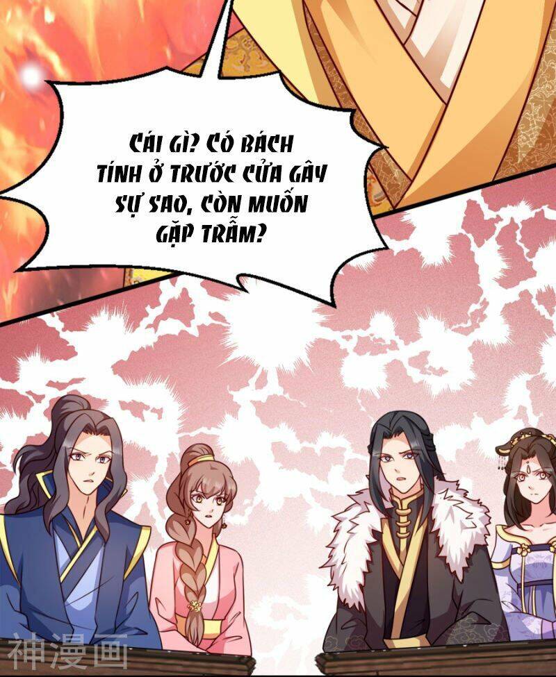 Đọc Tâm Cuồng Phi Khuynh Thiên Hạ - Chapter 79