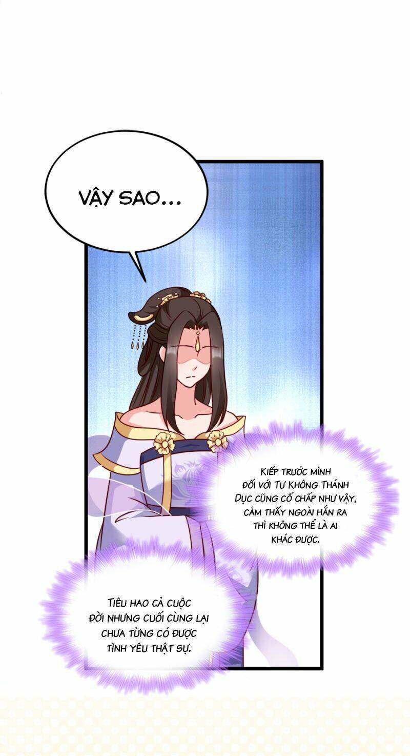 Đọc Tâm Cuồng Phi Khuynh Thiên Hạ - Chapter 79