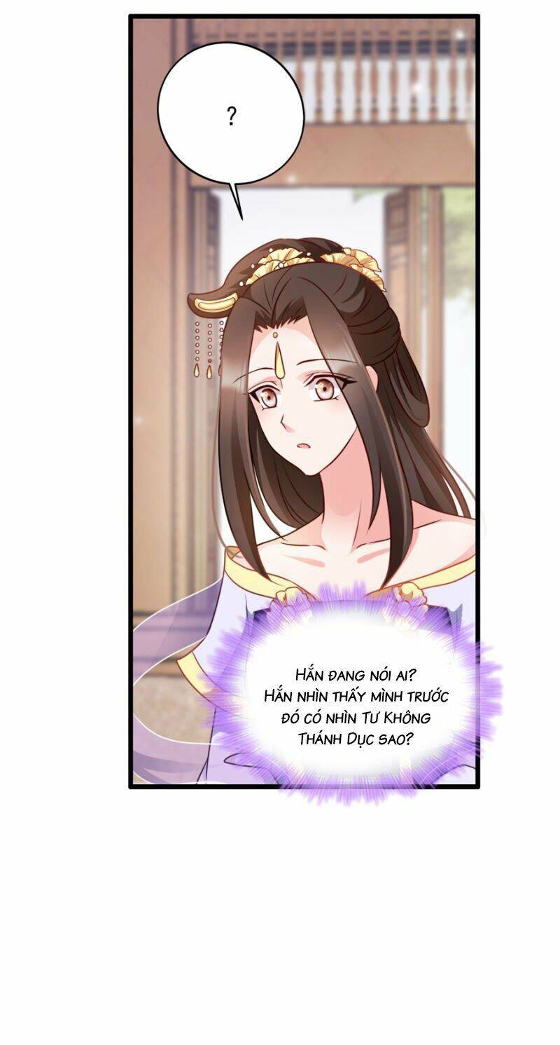 Đọc Tâm Cuồng Phi Khuynh Thiên Hạ - Chapter 79