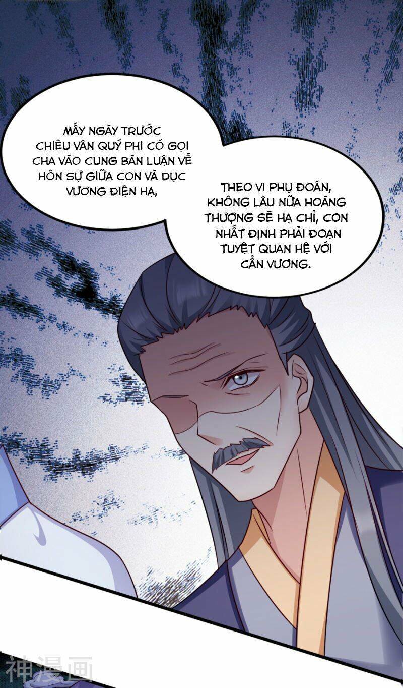 Đọc Tâm Cuồng Phi Khuynh Thiên Hạ - Chapter 79