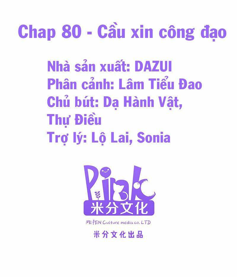 Đọc Tâm Cuồng Phi Khuynh Thiên Hạ - Chapter 80
