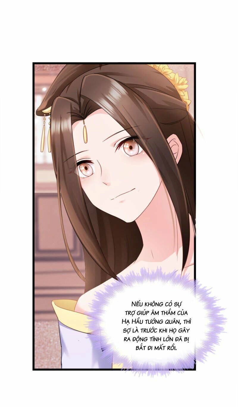 Đọc Tâm Cuồng Phi Khuynh Thiên Hạ - Chapter 80