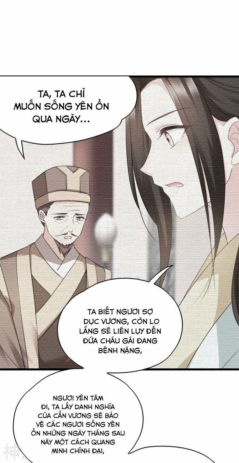 Đọc Tâm Cuồng Phi Khuynh Thiên Hạ - Chapter 80