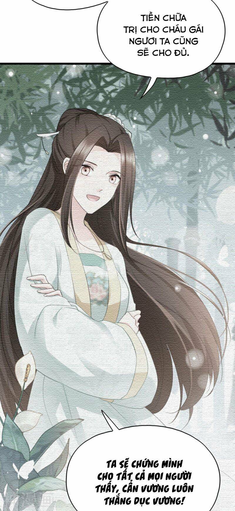 Đọc Tâm Cuồng Phi Khuynh Thiên Hạ - Chapter 80