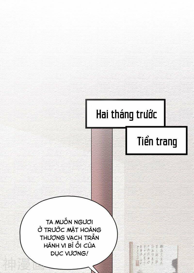 Đọc Tâm Cuồng Phi Khuynh Thiên Hạ - Chapter 80