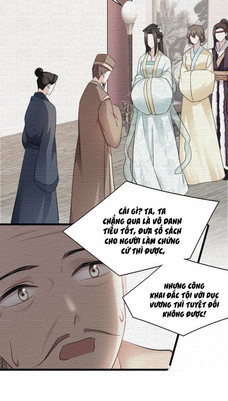 Đọc Tâm Cuồng Phi Khuynh Thiên Hạ - Chapter 80
