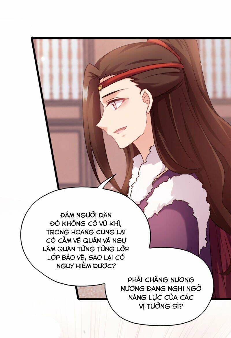 Đọc Tâm Cuồng Phi Khuynh Thiên Hạ - Chapter 80