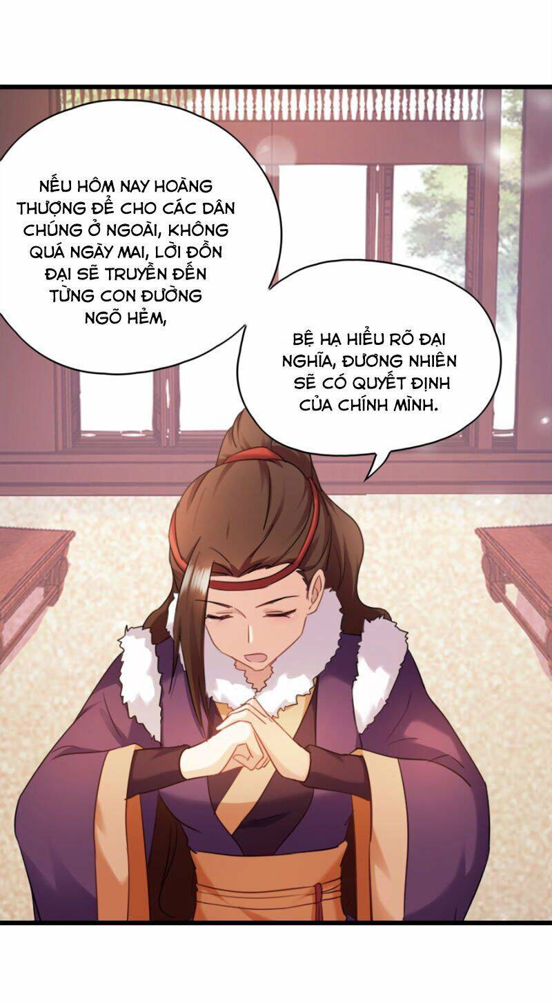 Đọc Tâm Cuồng Phi Khuynh Thiên Hạ - Chapter 80
