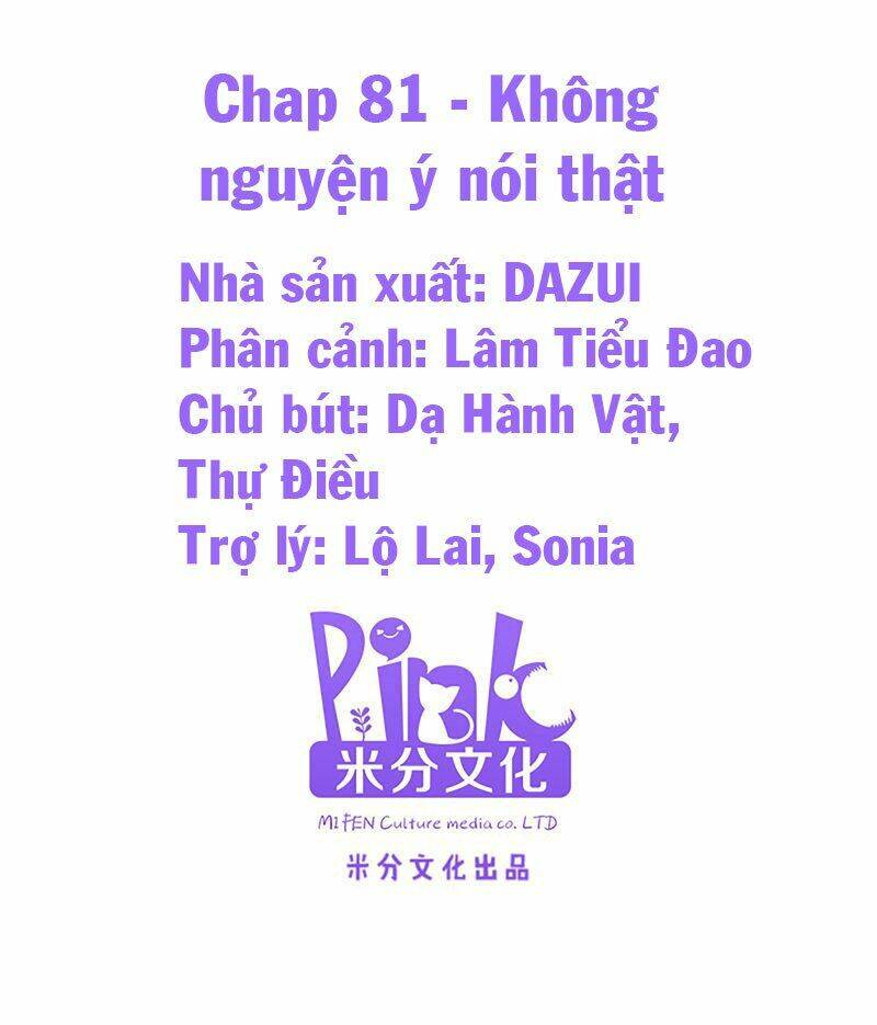 Đọc Tâm Cuồng Phi Khuynh Thiên Hạ - Chapter 81