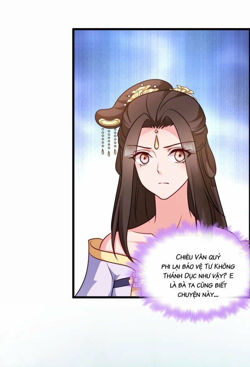 Đọc Tâm Cuồng Phi Khuynh Thiên Hạ - Chapter 81