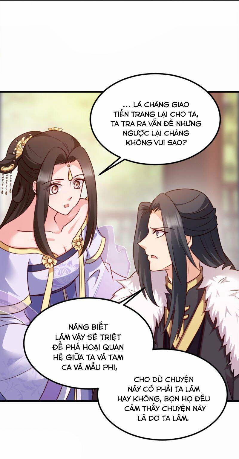 Đọc Tâm Cuồng Phi Khuynh Thiên Hạ - Chapter 81