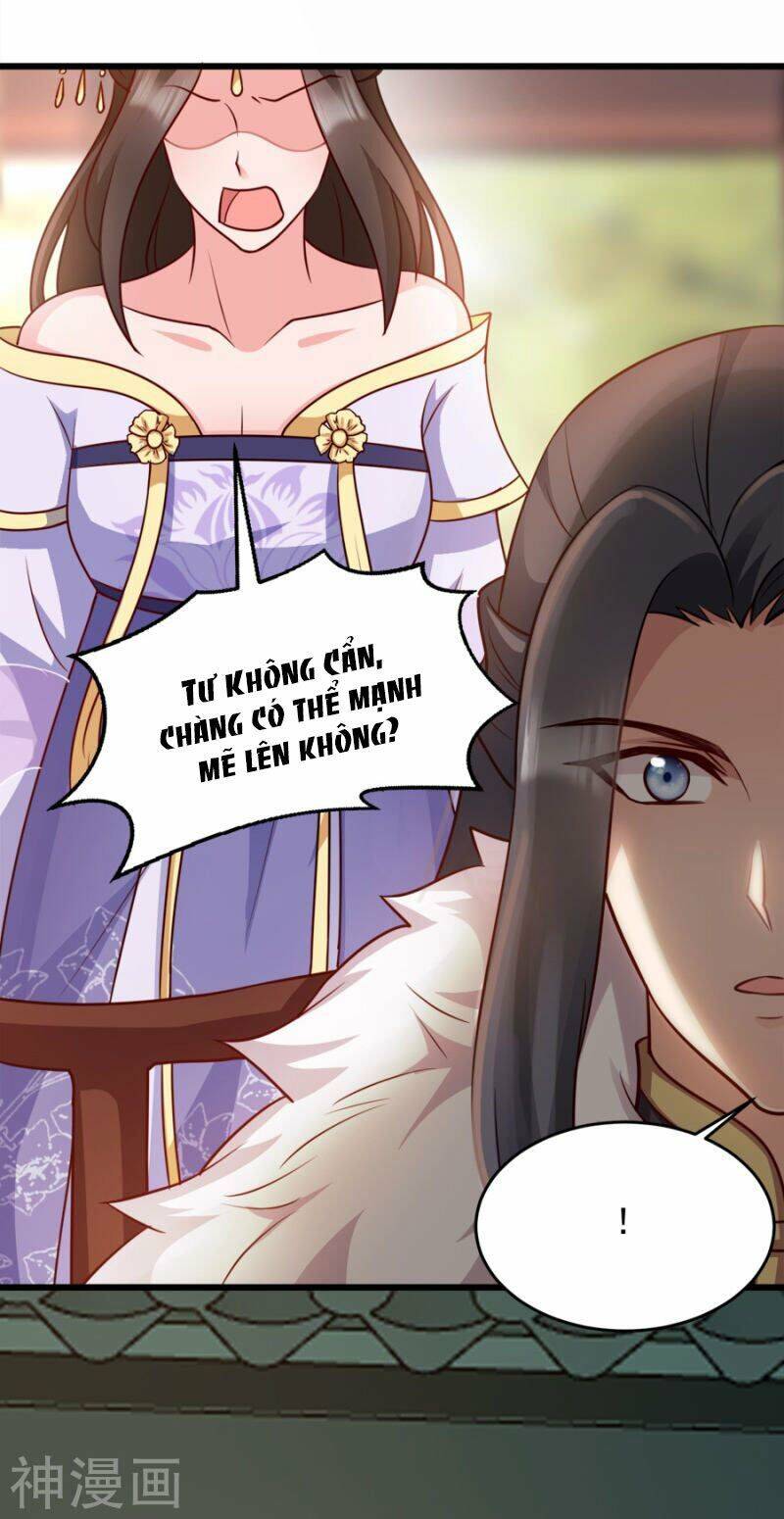 Đọc Tâm Cuồng Phi Khuynh Thiên Hạ - Chapter 81