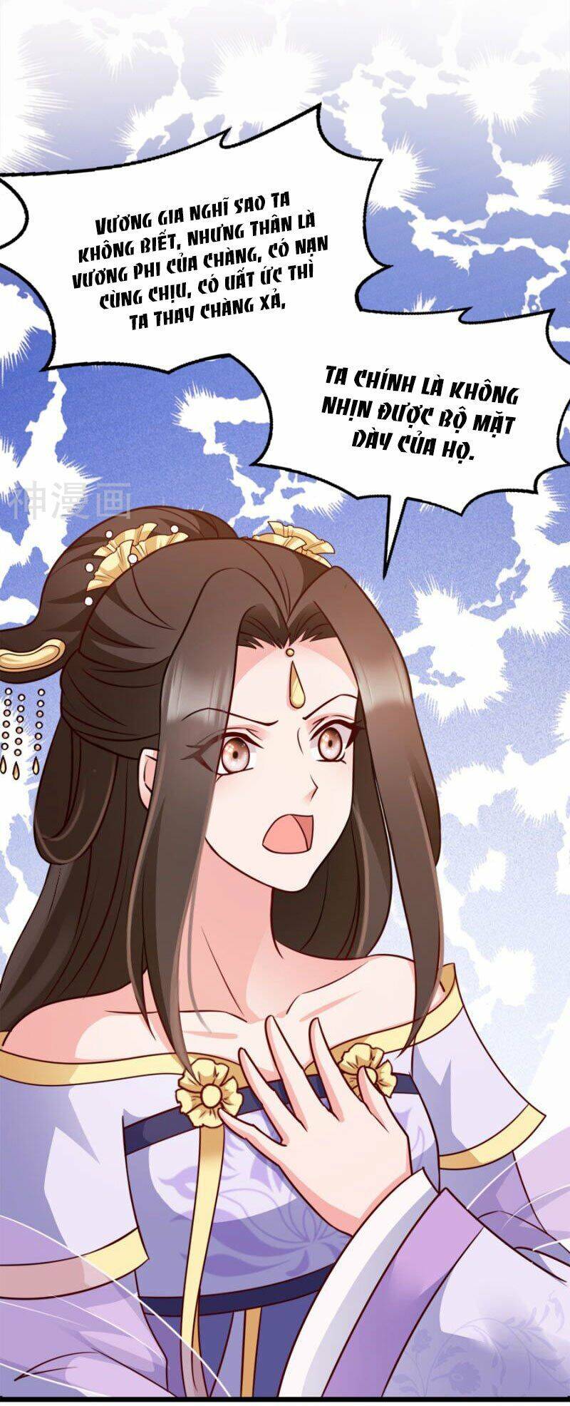 Đọc Tâm Cuồng Phi Khuynh Thiên Hạ - Chapter 81