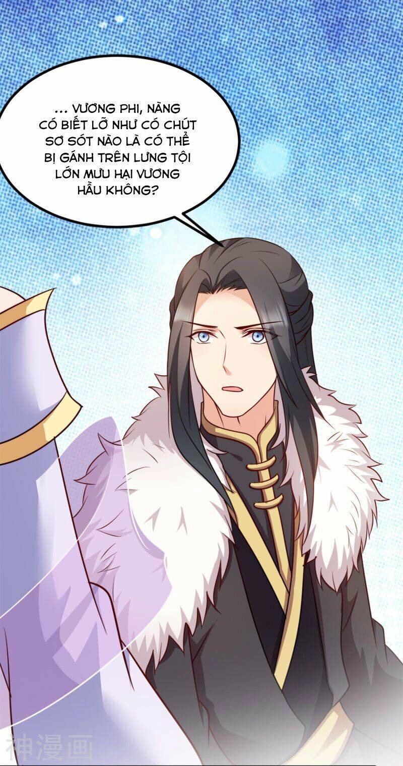 Đọc Tâm Cuồng Phi Khuynh Thiên Hạ - Chapter 81