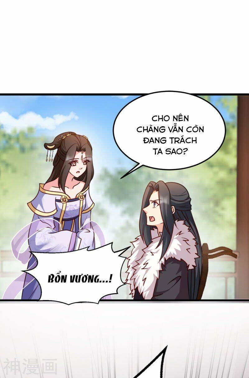 Đọc Tâm Cuồng Phi Khuynh Thiên Hạ - Chapter 81