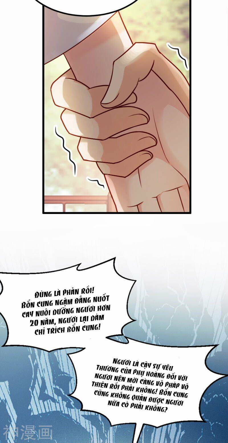 Đọc Tâm Cuồng Phi Khuynh Thiên Hạ - Chapter 81