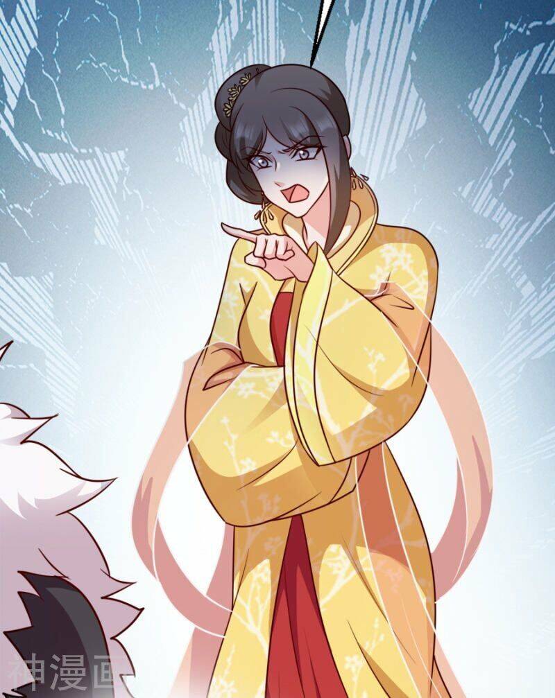 Đọc Tâm Cuồng Phi Khuynh Thiên Hạ - Chapter 81