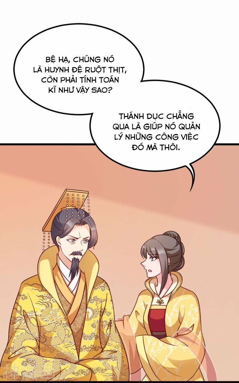 Đọc Tâm Cuồng Phi Khuynh Thiên Hạ - Chapter 81