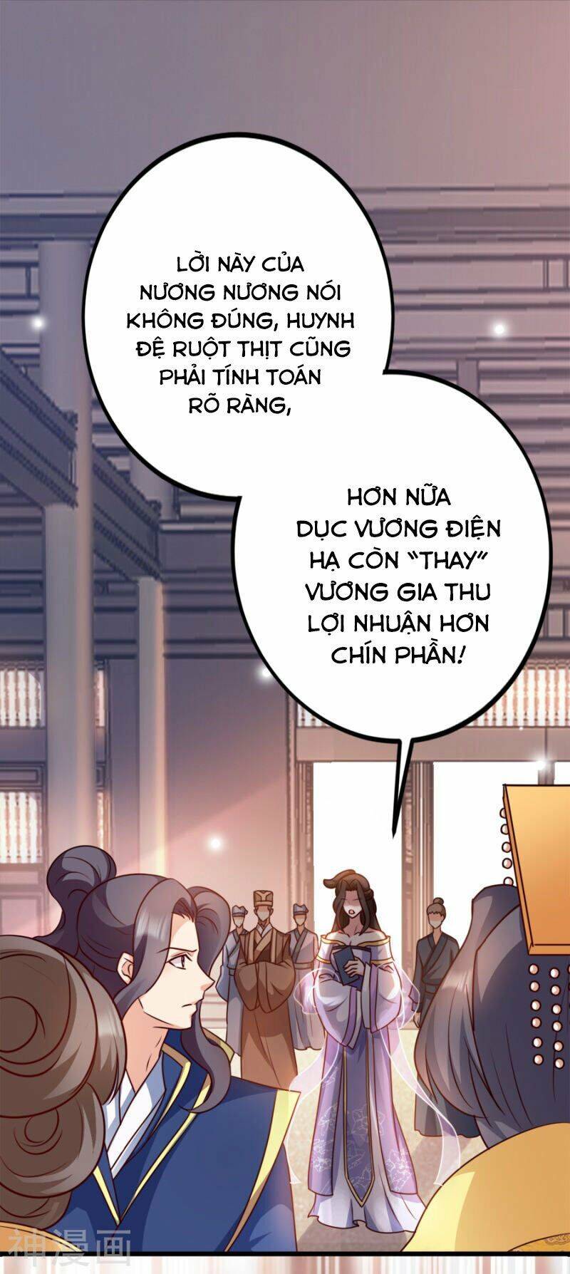 Đọc Tâm Cuồng Phi Khuynh Thiên Hạ - Chapter 81