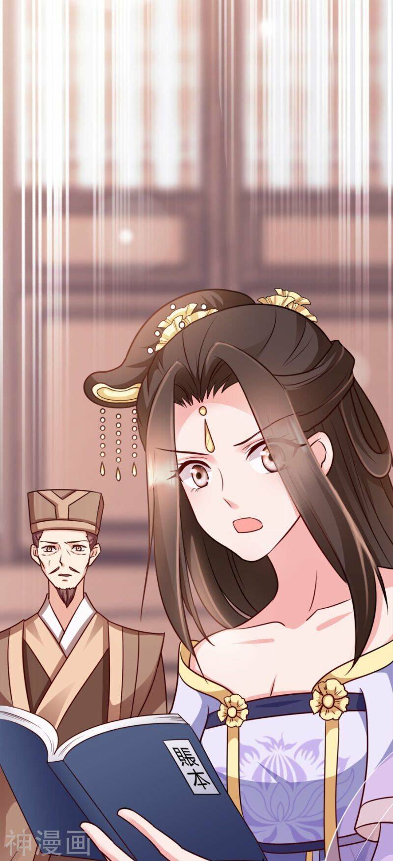 Đọc Tâm Cuồng Phi Khuynh Thiên Hạ - Chapter 81