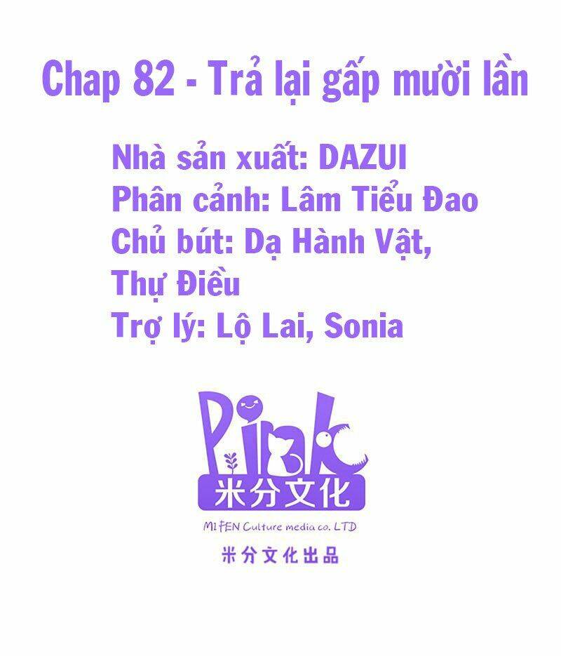 Đọc Tâm Cuồng Phi Khuynh Thiên Hạ - Chapter 82