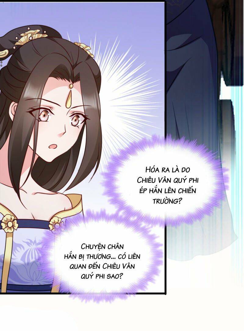Đọc Tâm Cuồng Phi Khuynh Thiên Hạ - Chapter 82