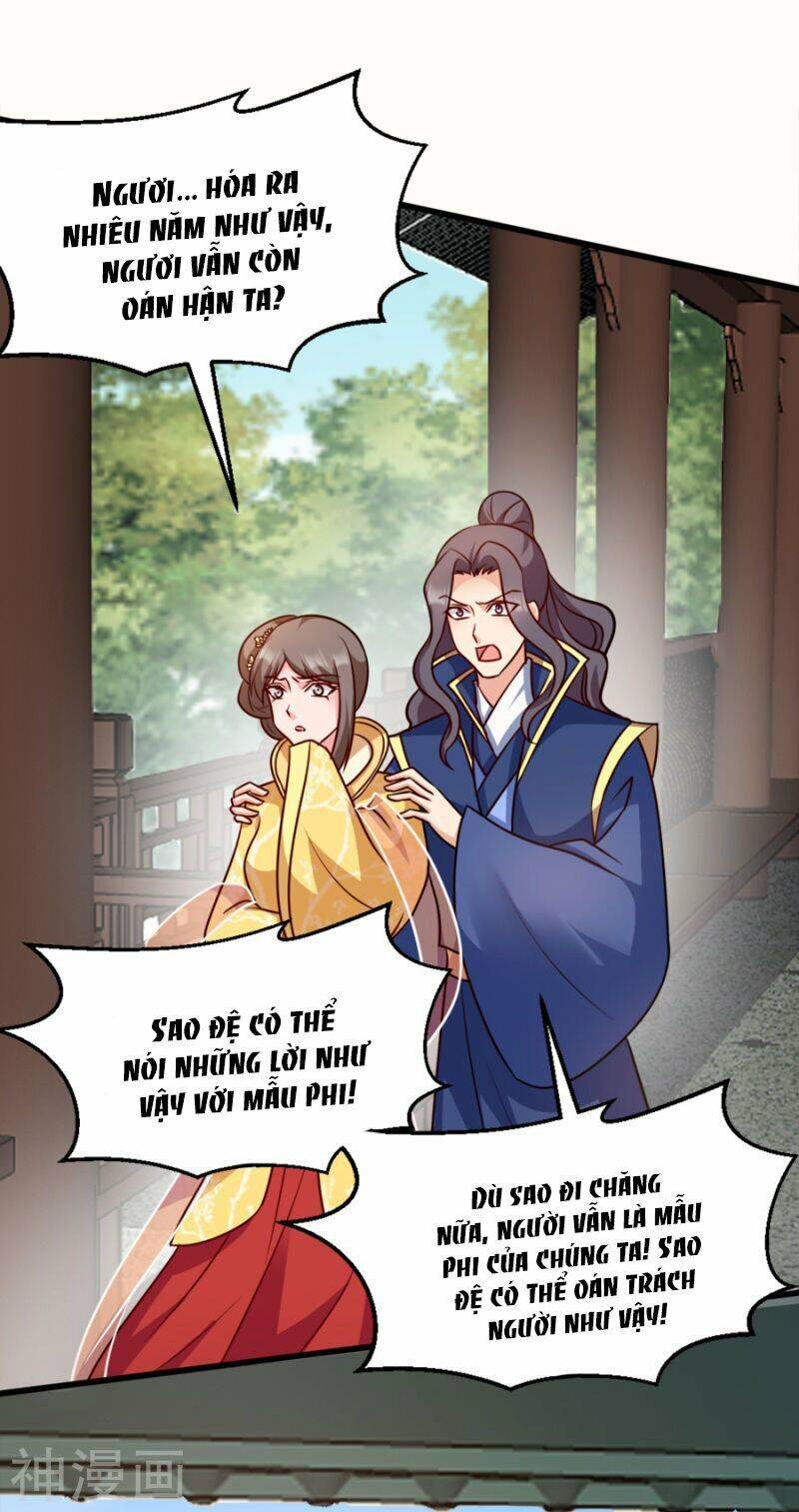 Đọc Tâm Cuồng Phi Khuynh Thiên Hạ - Chapter 82