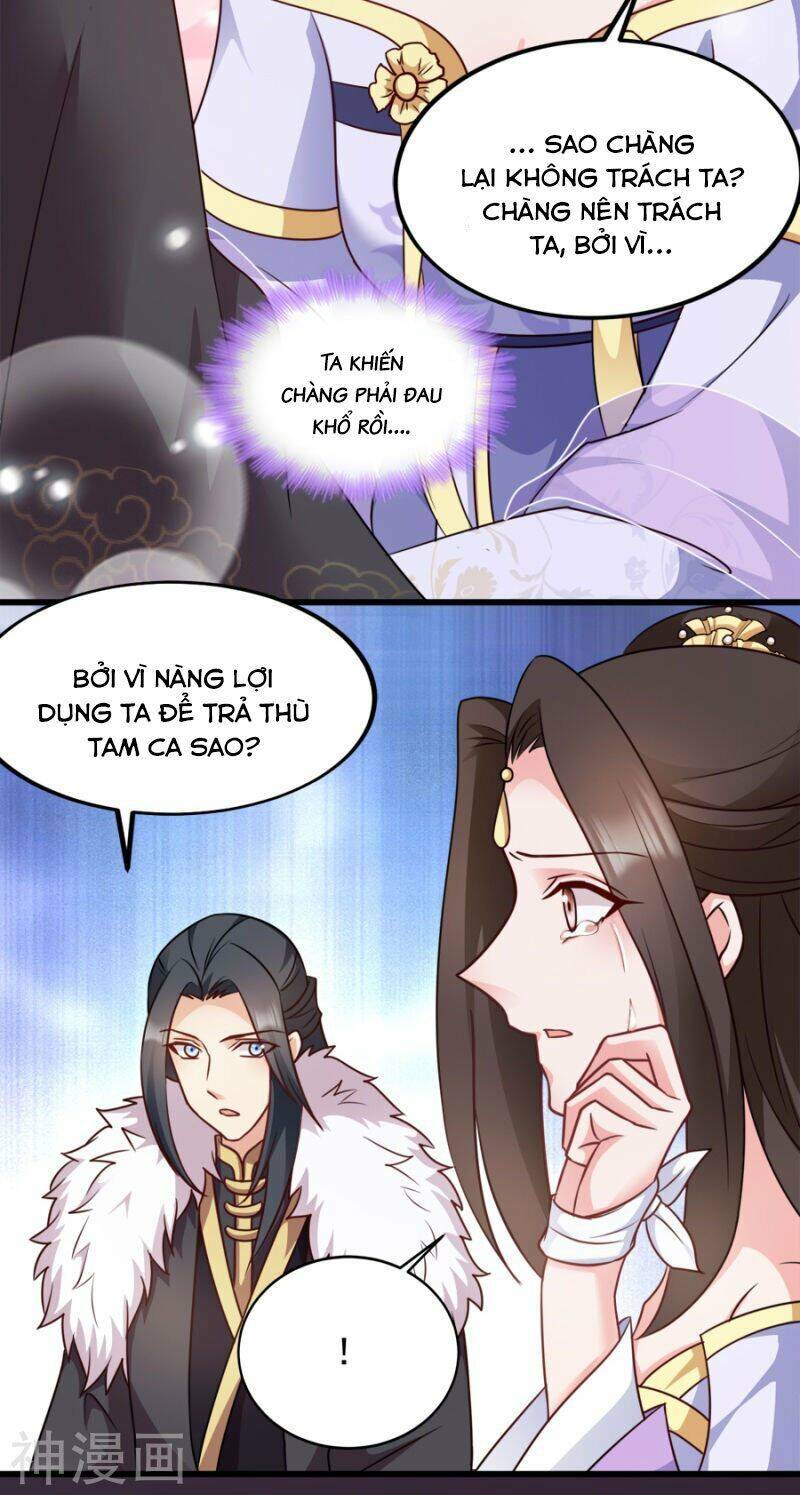 Đọc Tâm Cuồng Phi Khuynh Thiên Hạ - Chapter 82