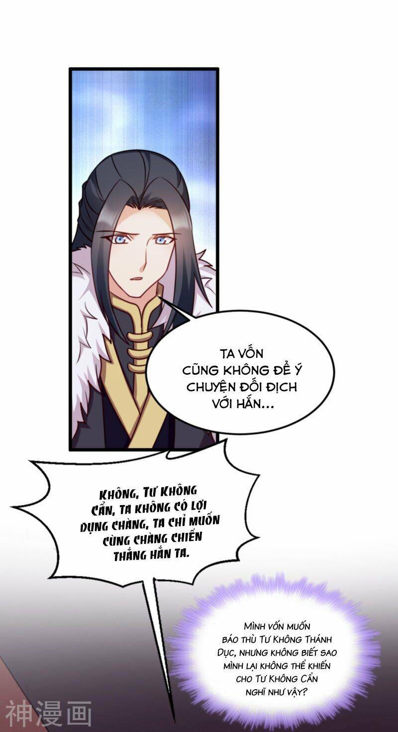 Đọc Tâm Cuồng Phi Khuynh Thiên Hạ - Chapter 82