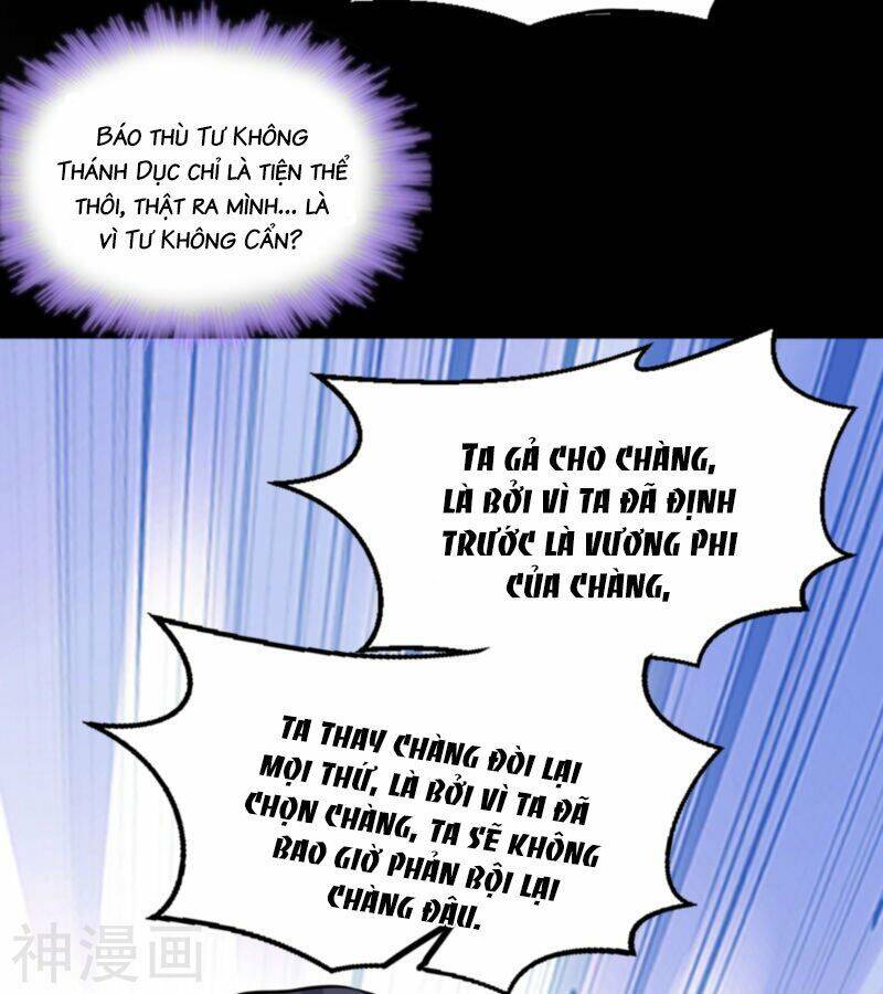 Đọc Tâm Cuồng Phi Khuynh Thiên Hạ - Chapter 82