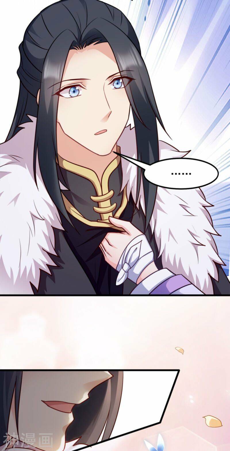 Đọc Tâm Cuồng Phi Khuynh Thiên Hạ - Chapter 82