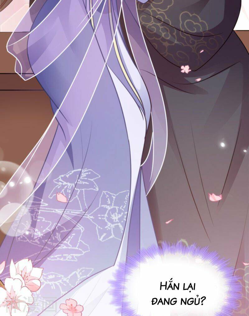 Đọc Tâm Cuồng Phi Khuynh Thiên Hạ - Chapter 82
