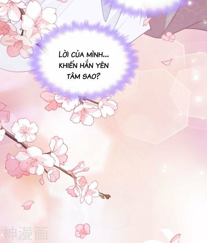Đọc Tâm Cuồng Phi Khuynh Thiên Hạ - Chapter 82