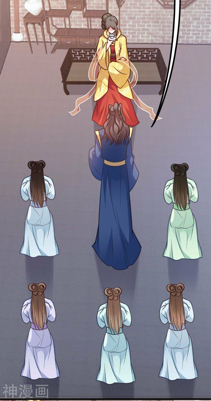 Đọc Tâm Cuồng Phi Khuynh Thiên Hạ - Chapter 82