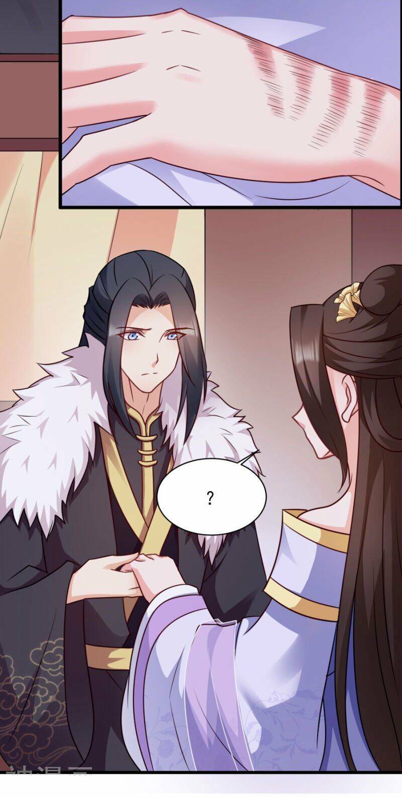 Đọc Tâm Cuồng Phi Khuynh Thiên Hạ - Chapter 82