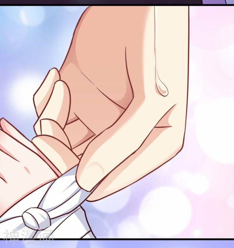 Đọc Tâm Cuồng Phi Khuynh Thiên Hạ - Chapter 82