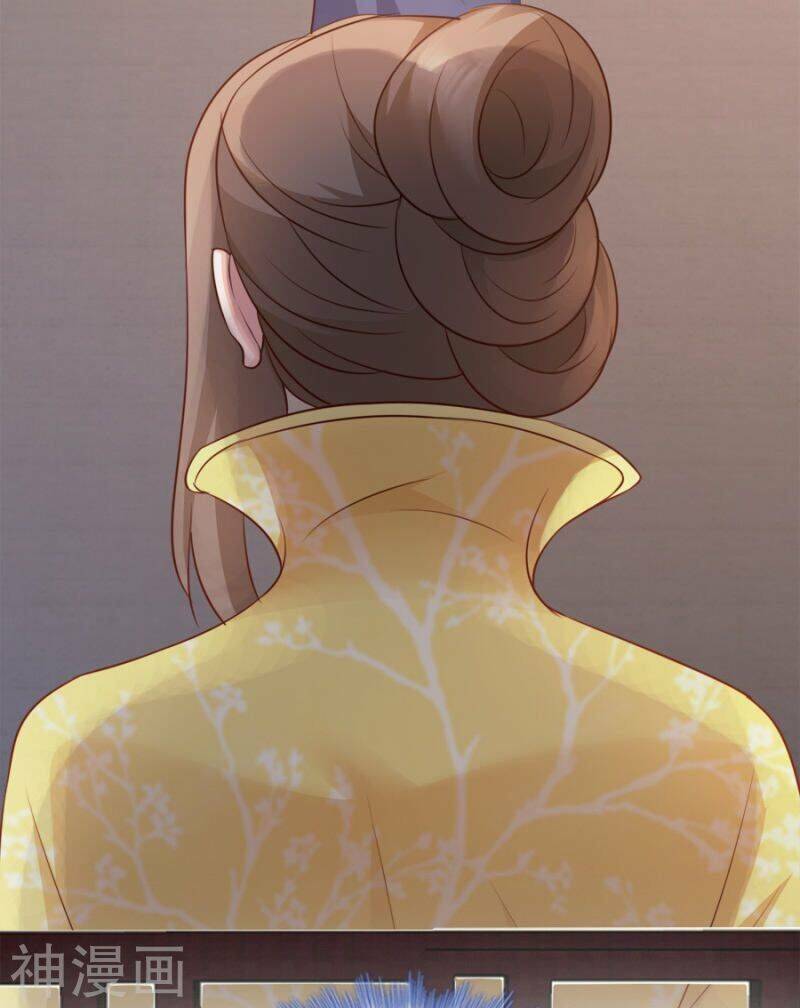 Đọc Tâm Cuồng Phi Khuynh Thiên Hạ - Chapter 83