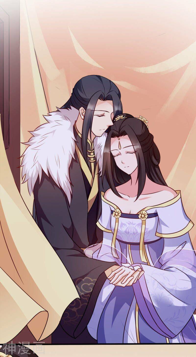 Đọc Tâm Cuồng Phi Khuynh Thiên Hạ - Chapter 83
