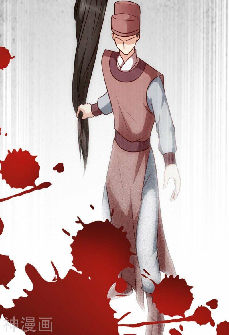 Đọc Tâm Cuồng Phi Khuynh Thiên Hạ - Chapter 83