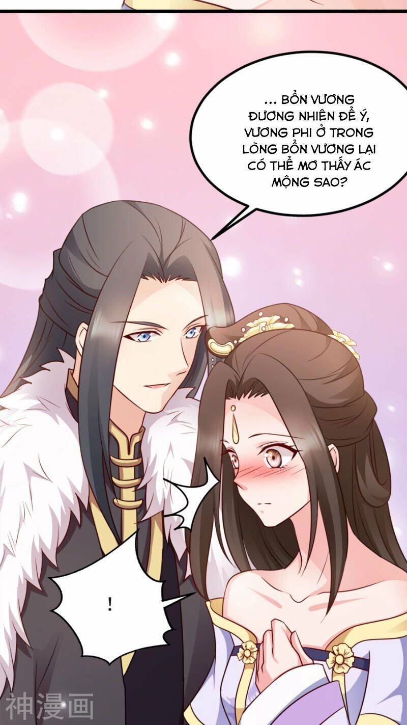 Đọc Tâm Cuồng Phi Khuynh Thiên Hạ - Chapter 83