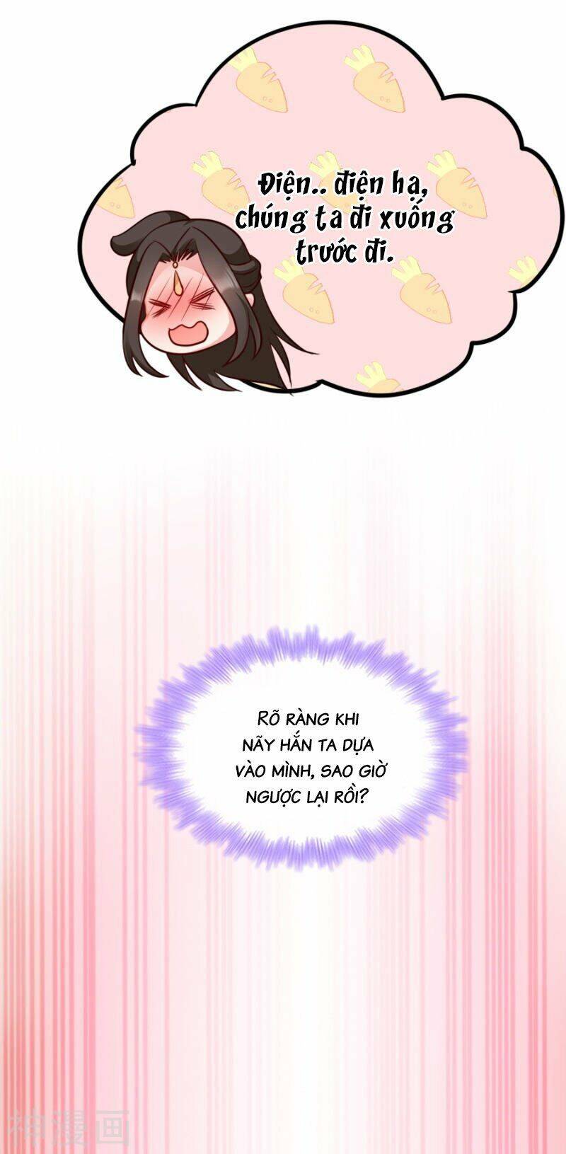 Đọc Tâm Cuồng Phi Khuynh Thiên Hạ - Chapter 83