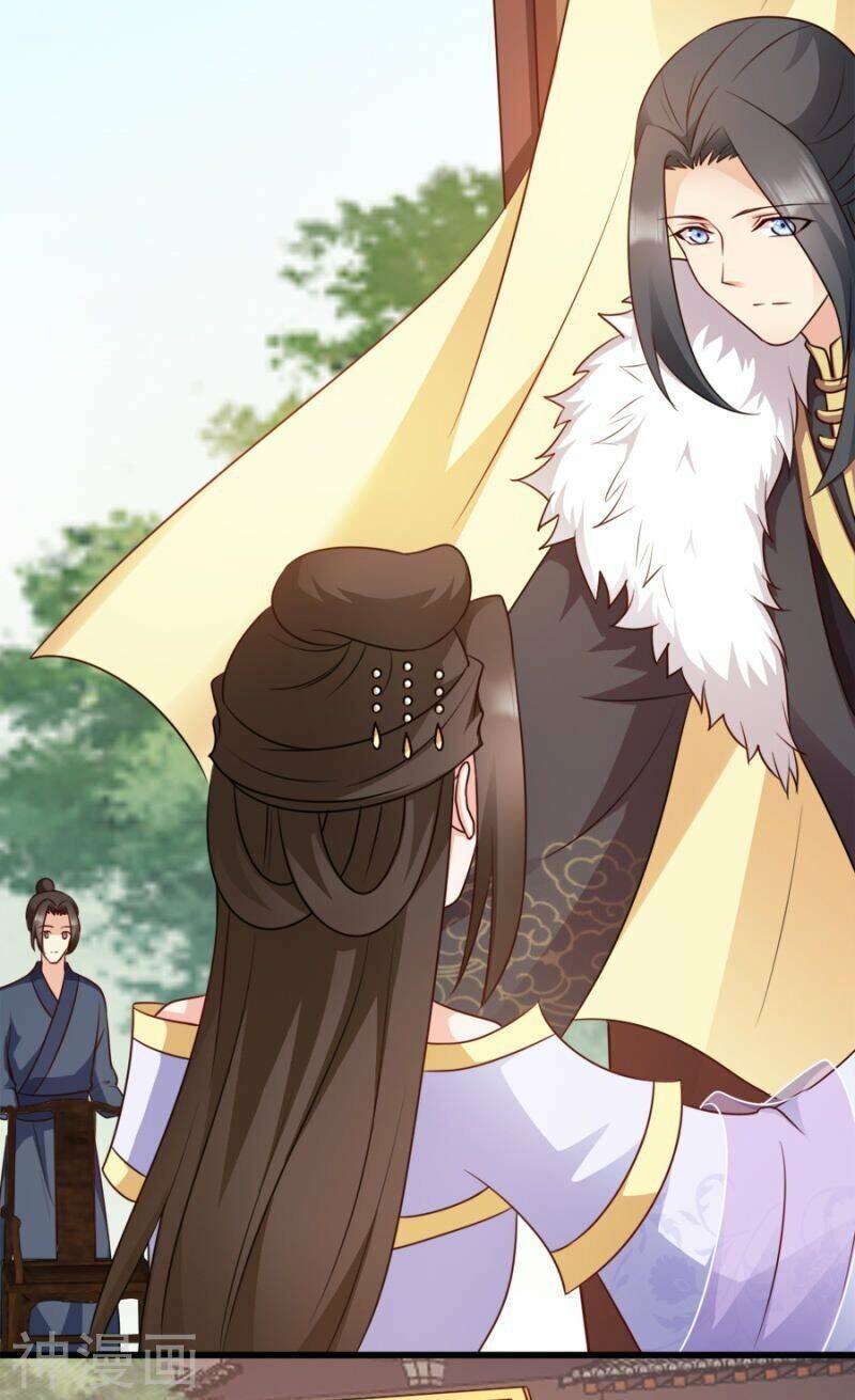 Đọc Tâm Cuồng Phi Khuynh Thiên Hạ - Chapter 83