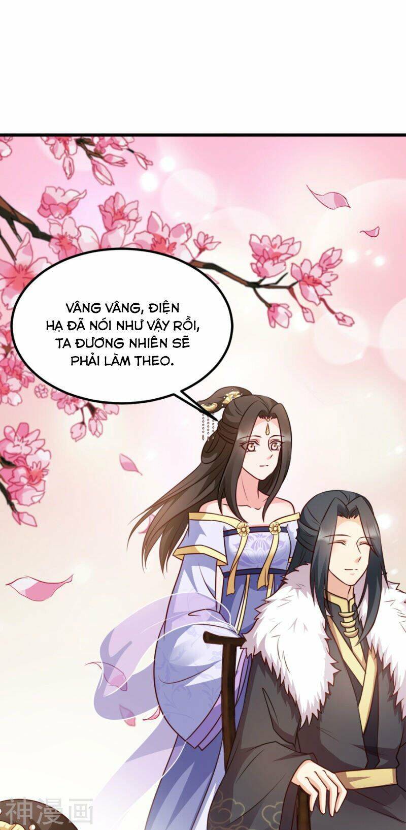 Đọc Tâm Cuồng Phi Khuynh Thiên Hạ - Chapter 83