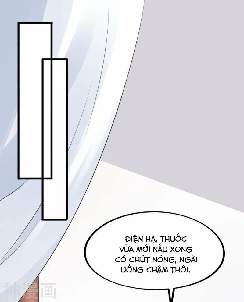 Đọc Tâm Cuồng Phi Khuynh Thiên Hạ - Chapter 83