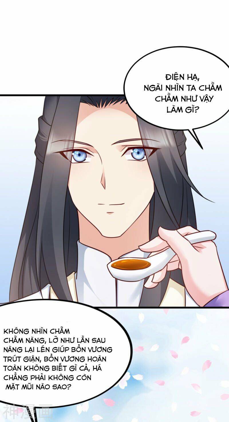 Đọc Tâm Cuồng Phi Khuynh Thiên Hạ - Chapter 83