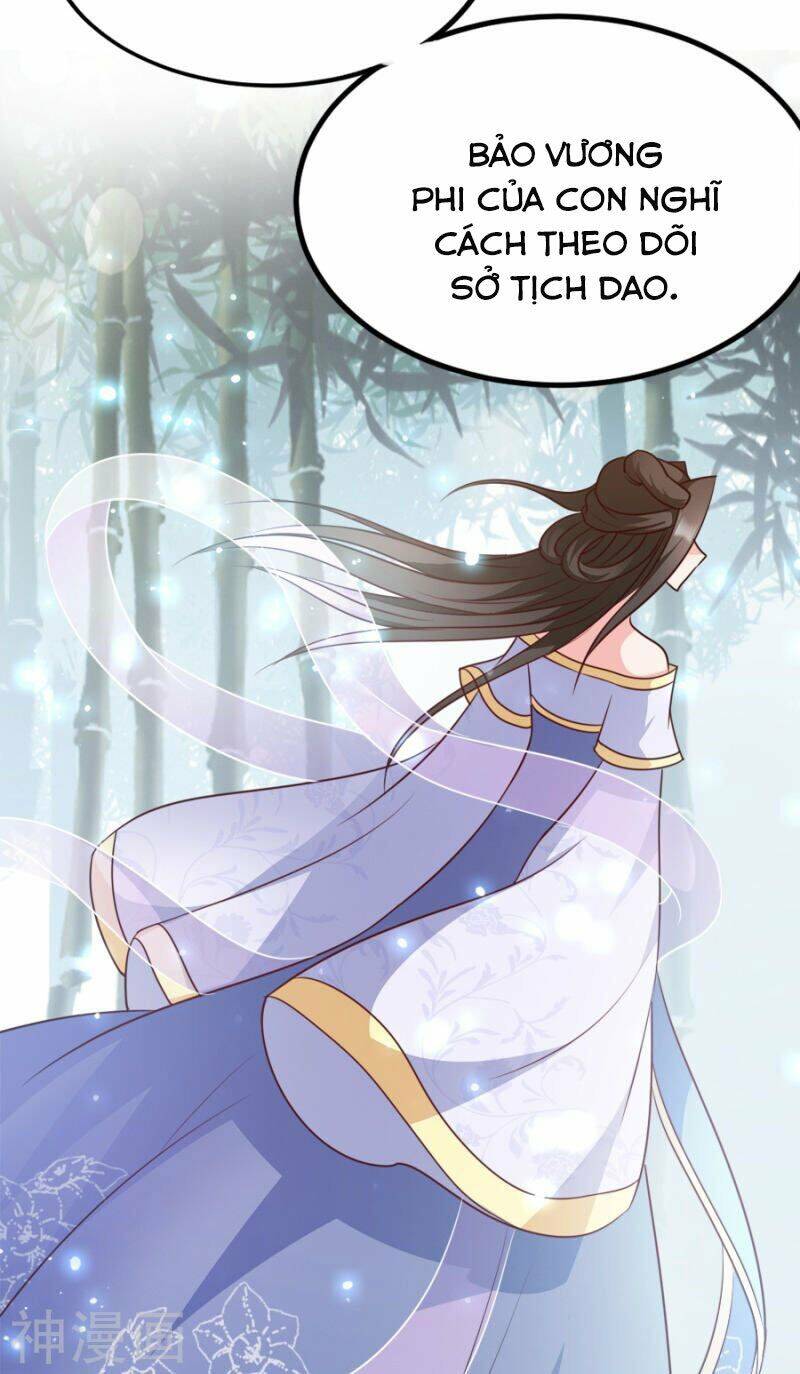 Đọc Tâm Cuồng Phi Khuynh Thiên Hạ - Chapter 83