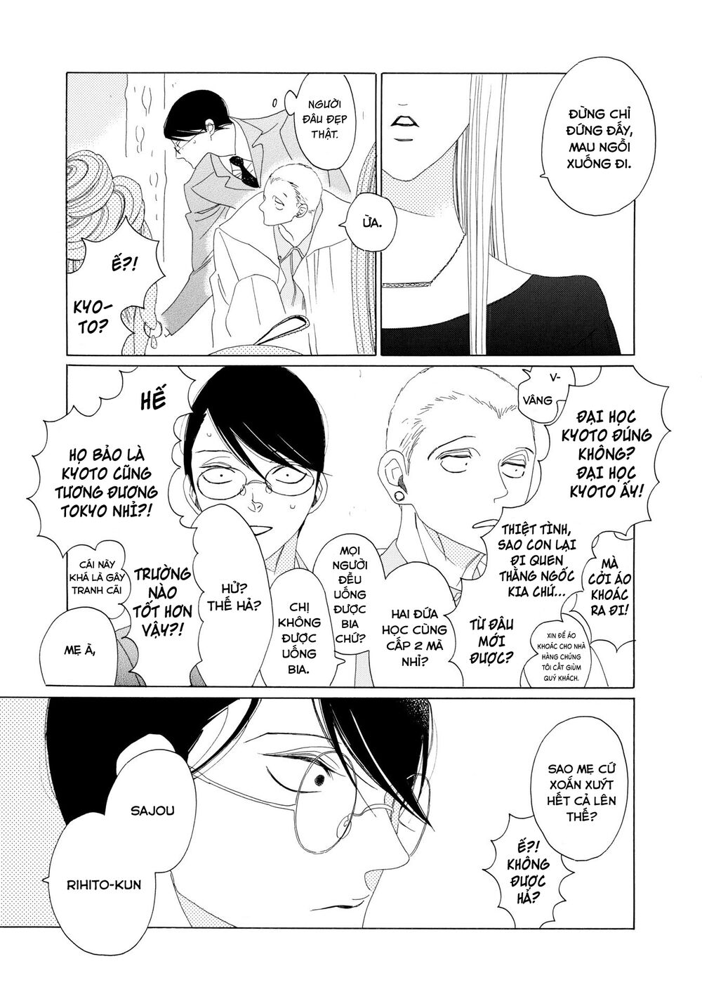 Blanc - Chapter 10