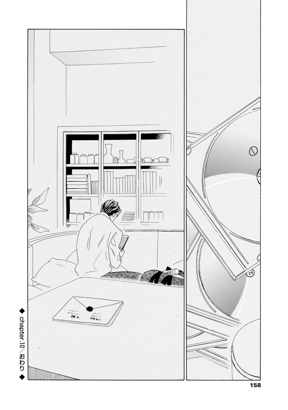 Blanc - Chapter 10