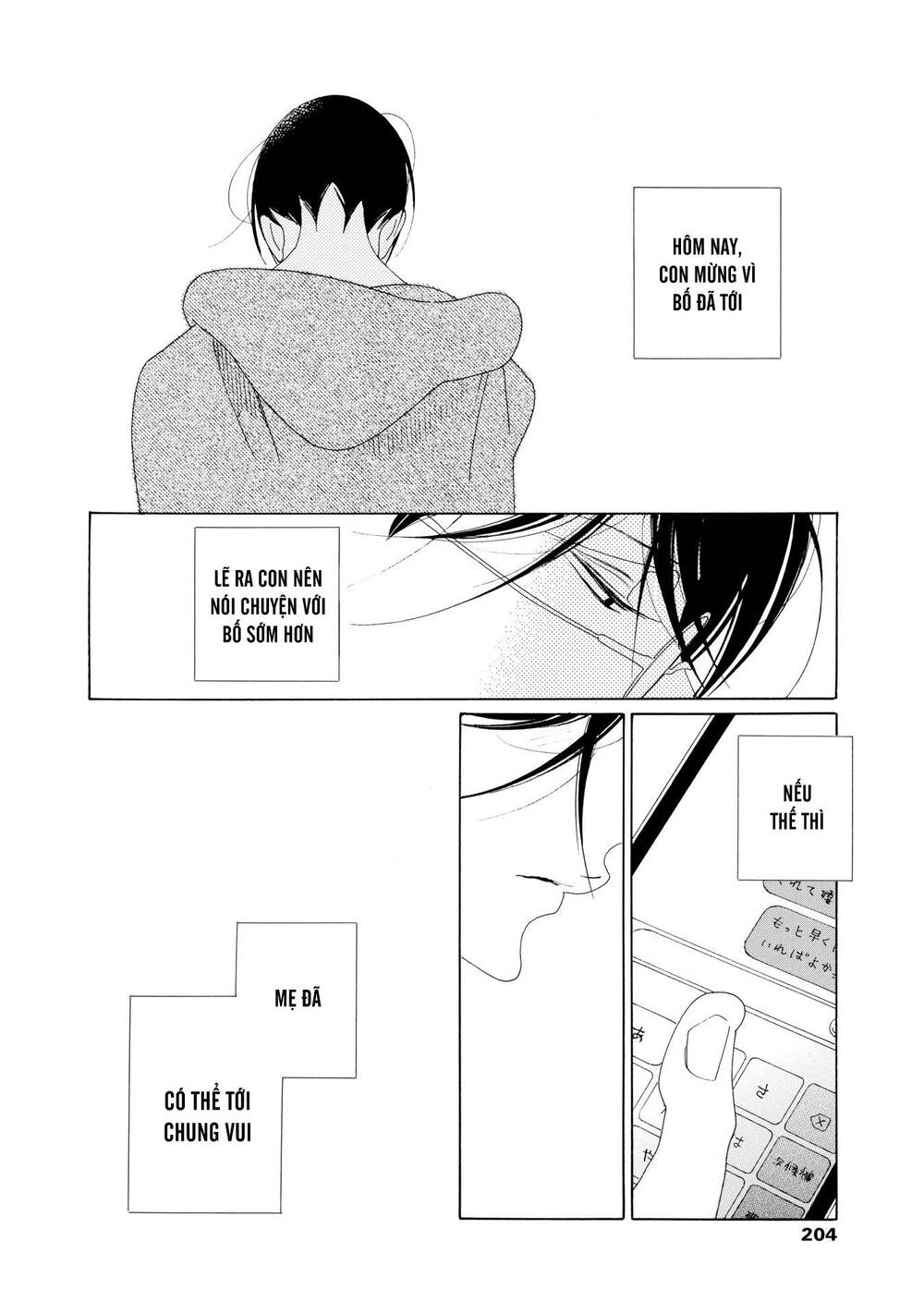 Blanc - Chapter 11.5